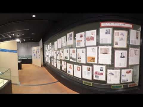 ガレリア新蔵展示室第32回企画展「阿波の名医」