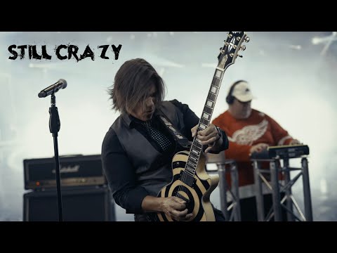 Kovács Áron feat Dj Kényelmes - STILL CRAZY (80’s Party Rock)