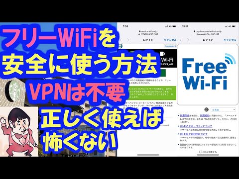 WLAN ルーター: これらのモデルは、中国が密かに盗聴できるようにすることを目的としています。