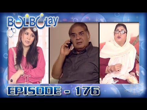 Bulbulay Ep 176 - ARY Digital Drama