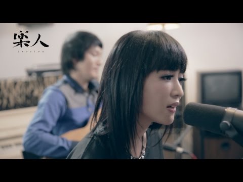 黃美珍 - 無聲抗議 | 樂人Session