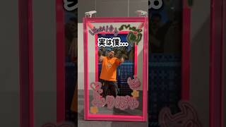 実は…中の人です。#コンパス #超会議 #コスプレ