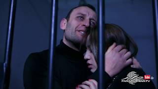 Անհասցե ծնվածները, Սերիա 170, Այսօր 21:45 / Born without address / Anhasce tsnvatsner