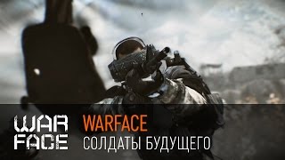 Видео 1 к игре Warface