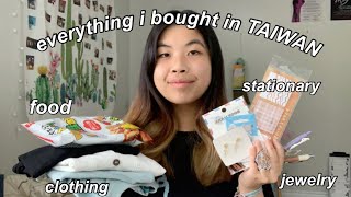 WHAT I GOT in TAIWAN HAUL *stationary, clothing, food… etc* | 我在台灣買了什麼呢？🛍