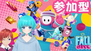 完全初心者のフォールガイズ参加型コラボ！ #フォールガイズ   #shorts    #vtuber   #switch   #fallguys  #フォールガイズ参加型  #参加型 #初見歓迎
