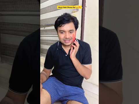 Mooh Nahi Dhona Hai 🧼🤣 #shorts #comedy #funny #olidavines