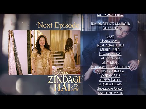 Meri Zindagi Hai Tu Episode 16 | Teaser | Hania Aamir | Bilal Abbas Khan