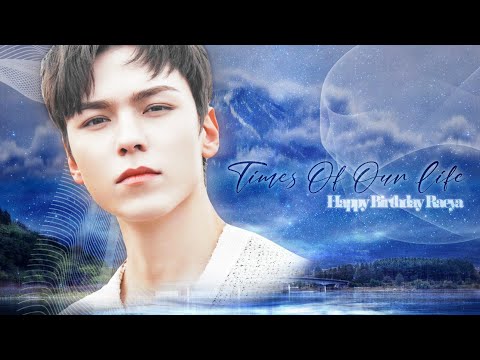 [세븐틴 커버보컬팀 AROUND] DAY6 - 한 페이지가 될 수 있게 ♡ HAPPY AROUND VERNON DAY