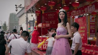 Stonewalling | Trailer | NYFF60