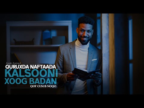 3 Disha kalsonidaada quruxda naftaada sida loo dhiso