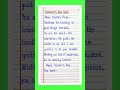 Teachers Day Card Writing Teacher Day 2024 Teachers Day Letter In English Thank You Teacher