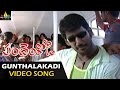 Pandem Kodi Video Songs Gunthalakidi Gana Video Song Vishal Meera Jasmine Sri Balaji Video