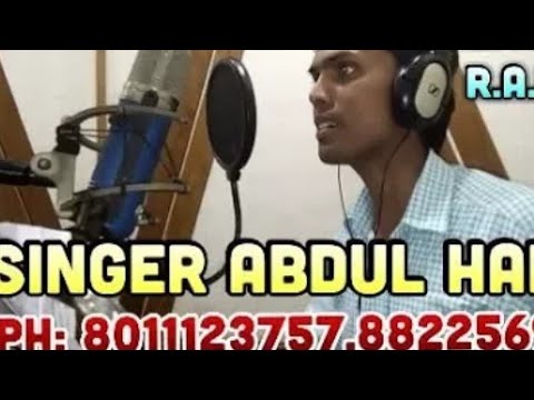 Chokher jole vok veshe jai  Abudul Halim  New song
