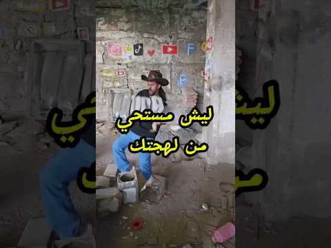 نائف الوافي