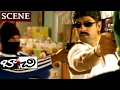 JAGAPATHI BABU INTRODUCTION FIGHTING SCENE BACHI MOVIE JAGAPATHI BABU NEELAMBARI V9 VIDEOS