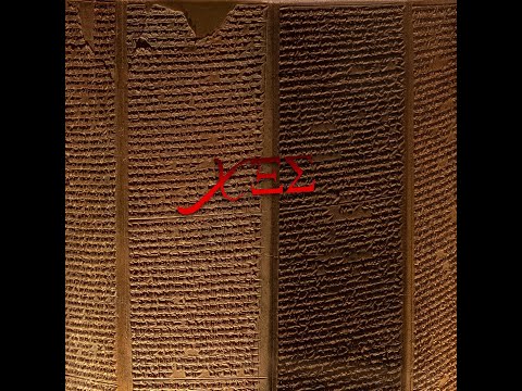 Barthélémy Dworkin - Χ Ξ Σ (Rotting Christ cover)