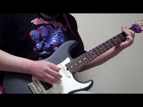 Curtis Knight Zeus - People, Places And Things (Guitar) Cover