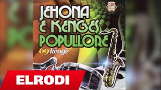 Ilir Avdiu - Ika Në Kurbet