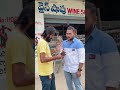 Chapter 26 Amma Gudiki Vella