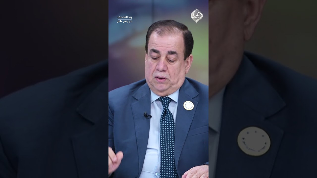فيديو | عامر عبد الجبار: راعي أغنام كشف الإنزال الجوي في صحراء النجف.. أين الأجهزة الأمنية؟