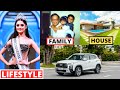 Manika Vishwakarma Miss Universe 2025 Lifestyle Biography Income House Cars Family Net Worth