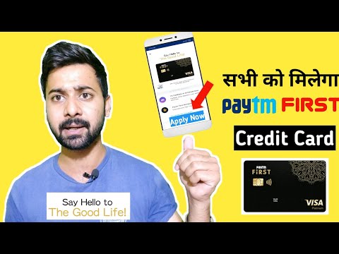 How to Apply for Paytm First Credit Card In 2 mints Full details  |How to get Paytm First Card Video