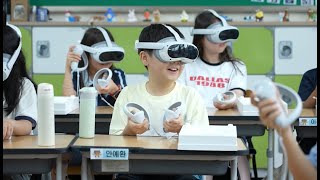 2025 우리마을 스탬프투어 - 시간을 넘나드는 유성 모험! 이미지