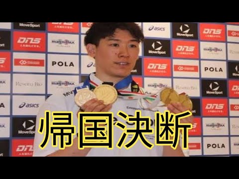 【バレーボール】石川祐希が帰国「心残りも少しある」 今季限りでペルージャ退団へ