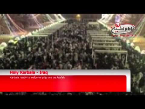 Shia Waves 4 Thu al-Huja 1435 - 29-09-2014