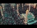 Falak Ke Nazaro Whatsapp Status