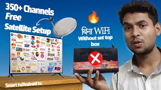 Download lagu How to watch free channels on Smart TV | Satellite TV setup in LG TV | Free dish 350 channels mp3 Download lagu How to watch free channels on Smart TV | Satellite TV setup in LG TV | Free dish 350 channels mp3