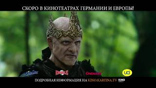 Комедийный фильм