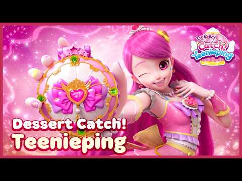 [Dessert Catch! Teenieping] 💘 Princess BerryHeart Transform ✨💖 Best of Catch! Teenieping Compilation