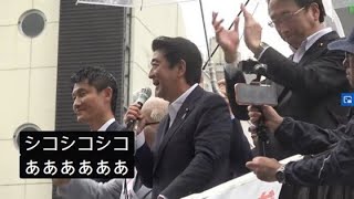 俺でも買える小充電器