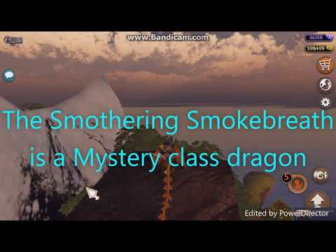 SoD THE SMOTHERING SMOKEBREATH