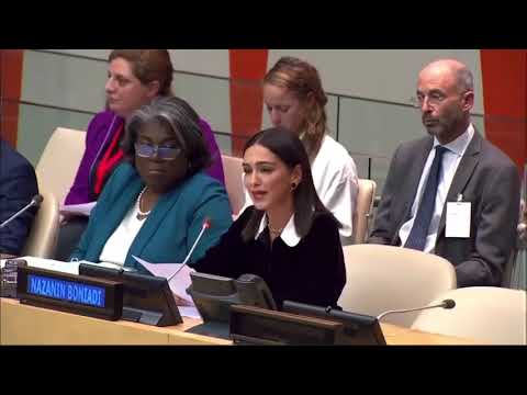 Nazanin Boniadi speaks at UN Security Council Arria-Formula meeting on Iran.