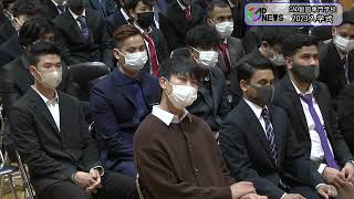 CAD製図専門学校 2023年 入学式