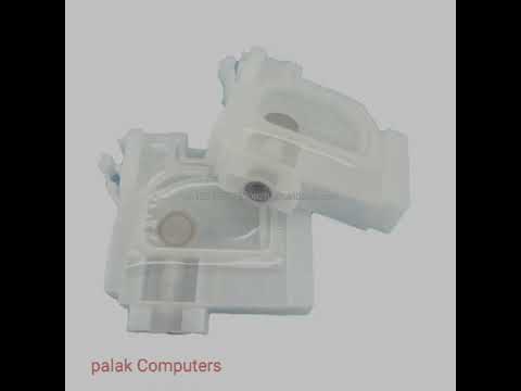 Printer Damper