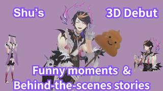 Shu's 3D adventure : Some funny moments & behind-the-scenes stories from his 3D debut【nijisanji EN】