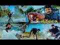 Prabhas Tollywood Biggest Blockbuster Movie Ultimate Action Scene Kotha Cinema