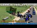 farming simulator 22 Indian mod challenge hindi ganne ki trolley gye fas 3 tractor dalke nikala