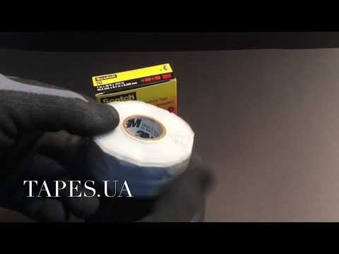 3M Scotch 70 traders in Delhi