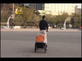 Novelty Bike