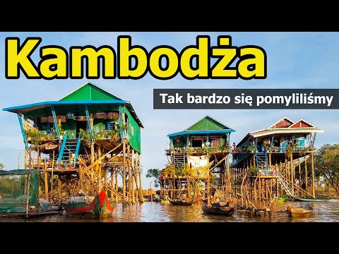 Kambodża - Pływające wioski nad jeziorem Tonle Sap. Kurz, bieda i wielkie serca! Niesamowity kraj!