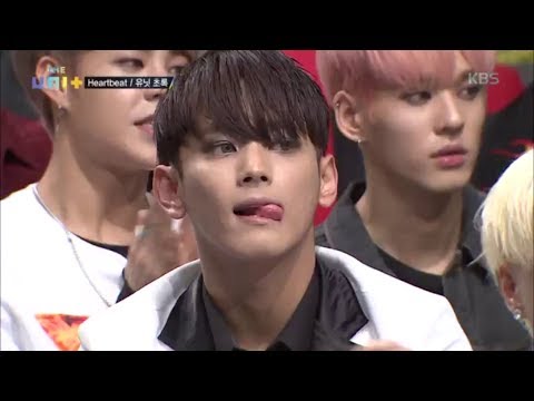 더 유닛 The Unit -  유닛 초록의 결과 1위 세용 9위 성호.20171202