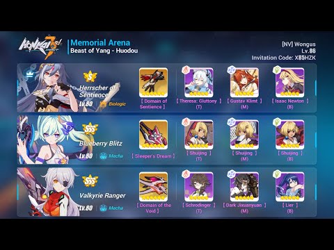 HI3 Exalted MA Huodou - 31840 HoS/BB/VD