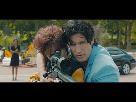 Трейлеры Прикрытие