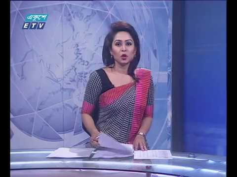 সন্ধ্যা ০৭ টার সংবাদ, ০৯ জুন ২০১৮