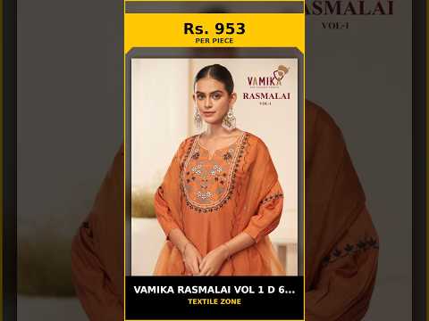 Vamika Rasmalai Vol 1 D 601 A To 601 D – product video thumbnail